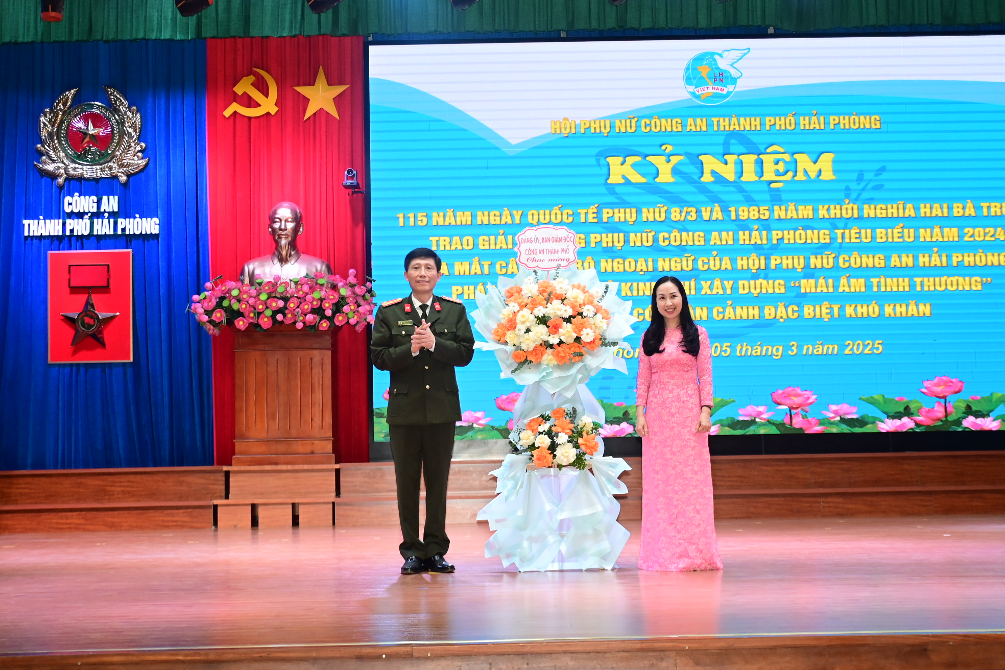 Hội phụ nữ Công an thành phố: Sôi nổi chào mừng ngày Quốc tế phụ nữ 8/3